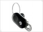 Motorola Introduces Two Advanced Noise Cancellation Universal Headsets  - изображение 2