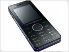 Giorgio Armani, Samsung Inspire World WIth Emporio Armani Samsung Mobile - изображение 4