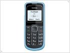 Nokia introduces affordable mobile devices and services  - изображение 1