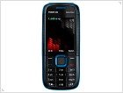Nokia introduces affordable mobile devices and services  - изображение 11