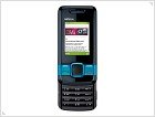 Nokia introduces affordable mobile devices and services  - изображение 13