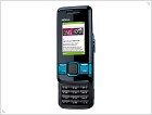 Nokia introduces affordable mobile devices and services  - изображение 14