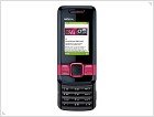 Nokia introduces affordable mobile devices and services  - изображение 15