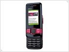 Nokia introduces affordable mobile devices and services  - изображение 16