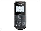 Nokia introduces affordable mobile devices and services  - изображение 3