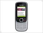 Nokia introduces affordable mobile devices and services  - изображение 7