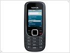 Nokia introduces affordable mobile devices and services  - изображение 9