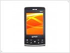 E-Ten объявила о новом КПК телефоне Glofiish X650 - изображение 3