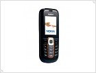 Объявлены Nokia 2600 Classic и Nokia 1209! - изображение 3