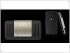 Sony Ericsson объявляет о 4 новых телефонах - изображение 6