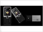 Sony Ericsson объявляет о 4 новых телефонах - изображение 8