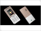 Sony Ericsson объявляет о 4 новых телефонах - изображение 9