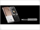 Sony Ericsson объявляет о 4 новых телефонах - изображение 10