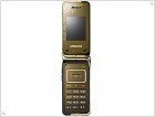 Samsung L310 и L320 - new cell phones for ladies - изображение 3