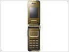 Samsung L310 и L320 - все для дам - изображение 4