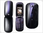 Samsung L310 и L320 - new cell phones for ladies - изображение 4