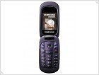Samsung L310 и L320 - new cell phones for ladies - изображение 6