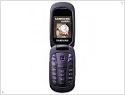 Samsung L310 и L320 - все для дам - изображение 7