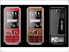 Phone-cigarette - SB6309 Lighter Phone  - изображение 1
