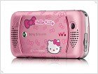 Телефон популярной кошечки- Sony Ericsson W395 x Hello Kitty - изображение 2