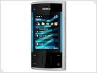 Lineup Nokia XSeries: debutants Nokia X6 and Nokia X3  - изображение 3
