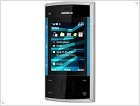 Линейка Nokia XSeries : дебютанты Nokia X6 и Nokia X3 - изображение 4