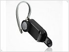 Folding Bluetooth-headset Motorola H17  - изображение 1