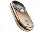 Motorola Aura Diamond Edition украшена бриллиантами  - изображение 2