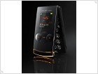 Sony Ericsson представила 2 новых раскладушки: Z770 и W980 - изображение 9