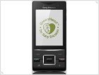 Экологичные телефоны Sony Ericsson Elm и Sony Ericsson Hazel - изображение 2