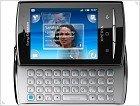 Компактные Android-смартфоны Sony Ericsson Xperia X10 mini и Sony Ericsson Xperia X10 mini pro - изображение 2