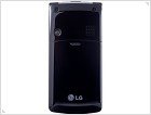 Stylish clamshell LG KF305  - изображение 1