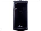 Стильная раскладушка LG KF305   - изображение 2