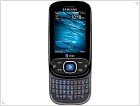 Vertical QWERTY-slider Samsung SGH-a687 Strive  - изображение 1