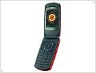 Защищенная раскладушка Samsung Anycall Extreme - изображение 2