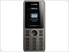 Фотографии телефона Philips Xenium X312 - изображение 2