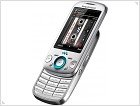 Линейка Walkman обновилась: Sony Ericsson Zylo и Sony Ericsson Spiro - изображение 3