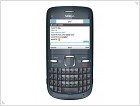 Presented social Phones Nokia C3, C6 and Nokia E5 - изображение 5