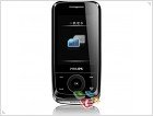 Philips Xenium X510 обеспечивающий долгую работу двух SIM-карт - изображение 2