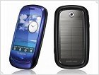 «Green» SIM-card for «green »Samsung Blue Earth - изображение 1
