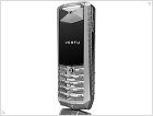 Компания Vertu представила модель Vertu Ascent 2010 - изображение 2