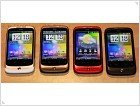 HTC Wildfire - successor Desire for younger audiences - изображение 1