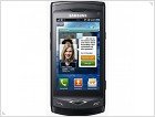 Samsung Wave S8500 is now available for € 429 - изображение 1