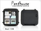 With the size of a matchbox - the mobile phone Penthouse - изображение 1