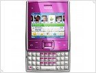 Полная спецификация музыкального смартфона Nokia X5-01 - изображение 2