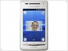 Представлены новинки: Sony Ericsson Xperia X8, Yendo и Cedar - изображение 2