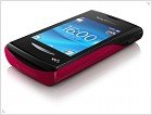 Представлены новинки: Sony Ericsson Xperia X8, Yendo и Cedar - изображение 4