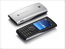 Представлены новинки: Sony Ericsson Xperia X8, Yendo и Cedar - изображение 5