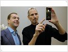 Dmitry Medvedev presented the iPhone 4  - изображение 1