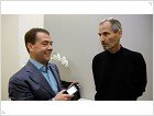 Dmitry Medvedev presented the iPhone 4  - изображение 2